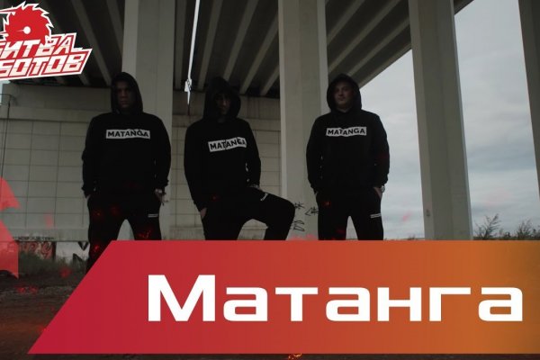 Кракен ссылка официальная в тор