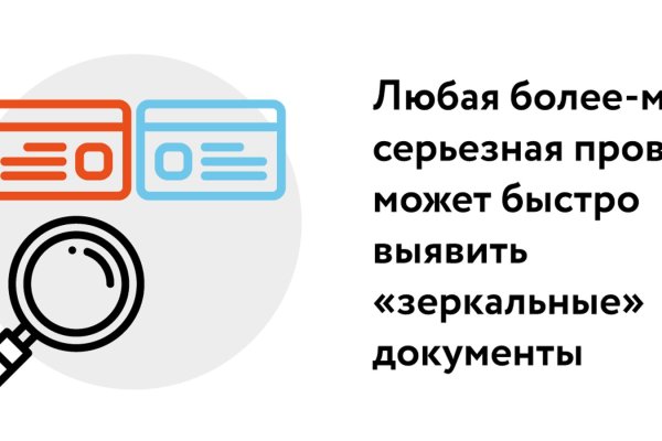 Кракен маркет kr2web in