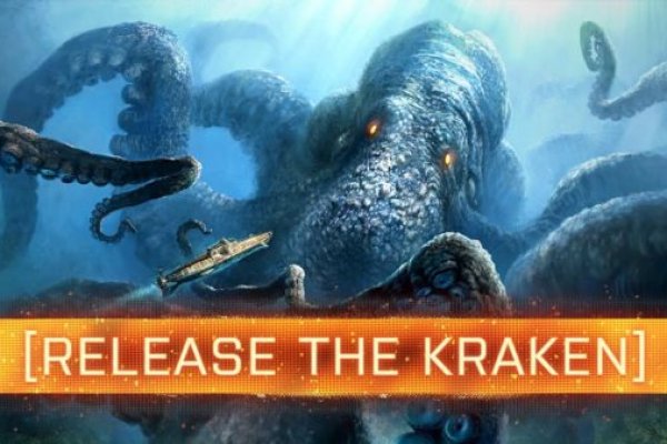 Kraken krn