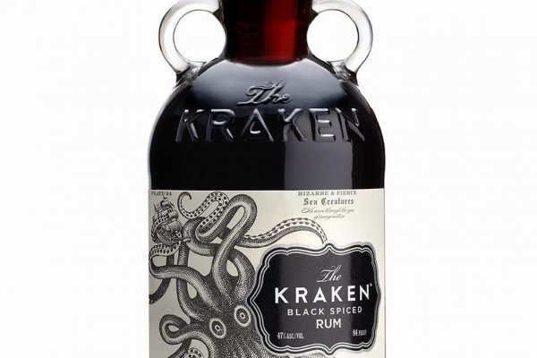 2kr pro kraken