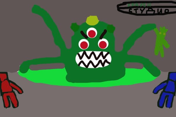 Kraken darkmarket