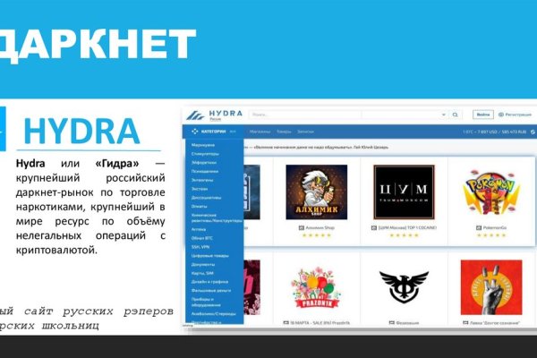 Кракен вход ссылка kraken torion net